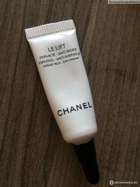 chanel le lift для глаз отзывы|Крем для кожи вокруг глаз Chanel LE LIFT .